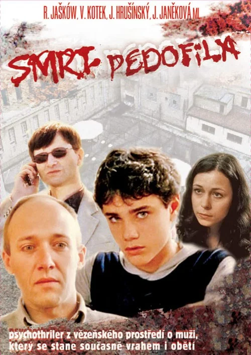Smrt pedofila постер