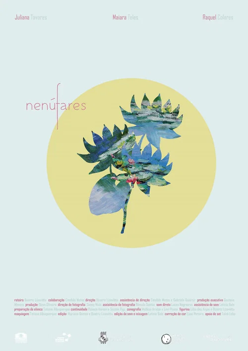 Nenúfares постер
