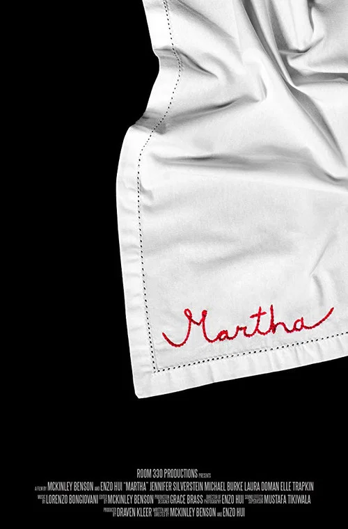 Martha постер