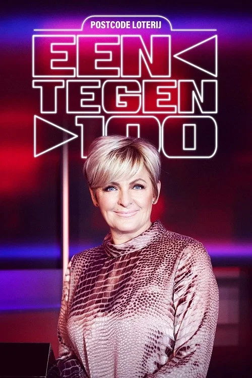 Postcode Loterij : Eén tegen 100 постер