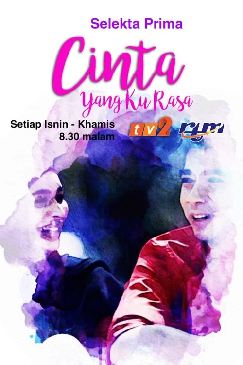 Cinta Yang Ku Rasa постер