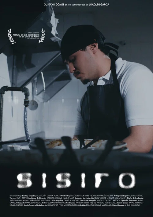 Sísifo постер