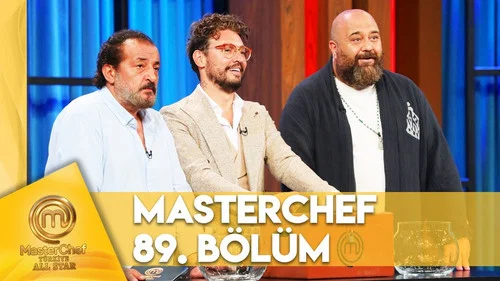 Эпизод 89