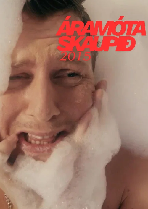 Áramótaskaup: 2015 постер