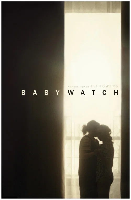 BABYWATCH постер
