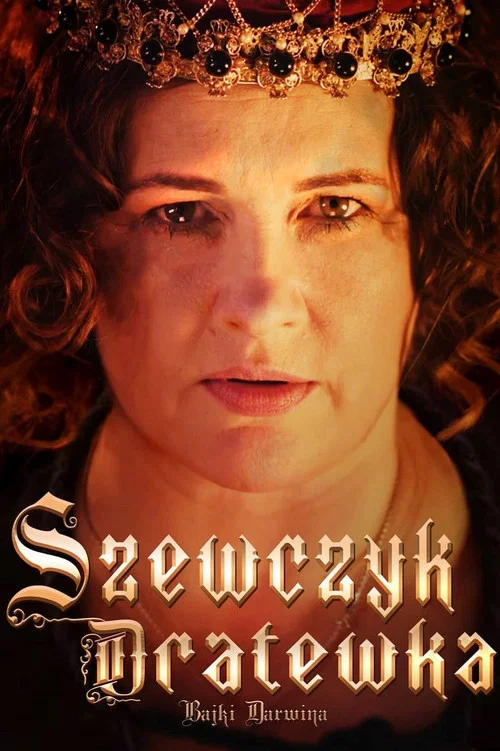 Szewczyk Dratewka постер