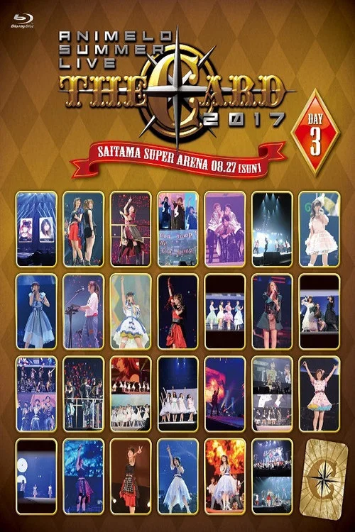 Animelo Summer Live 2017 -THE CARD- 8.27 постер