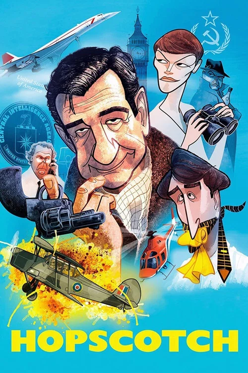 Игра в классики постер