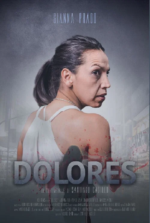 Dolores постер