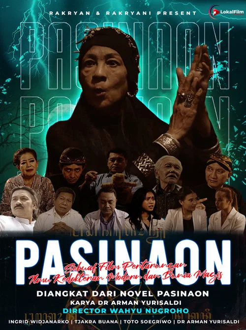 Pasinaon постер
