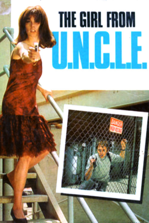 The Girl from U.N.C.L.E. постер