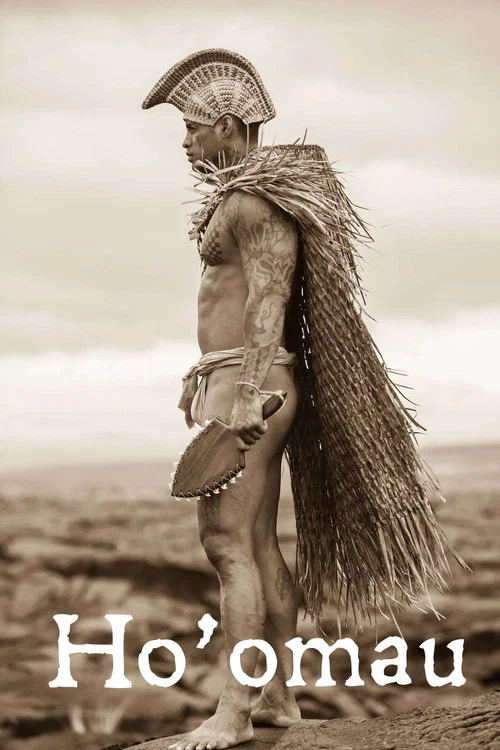 Hoʻomau постер