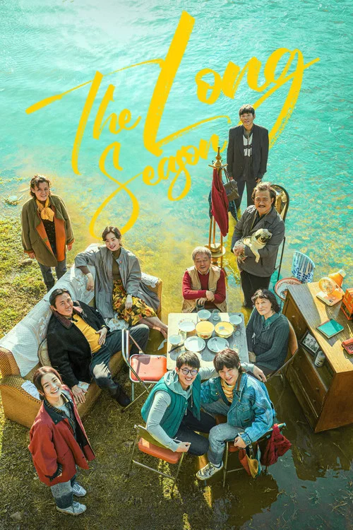 The Long Season постер