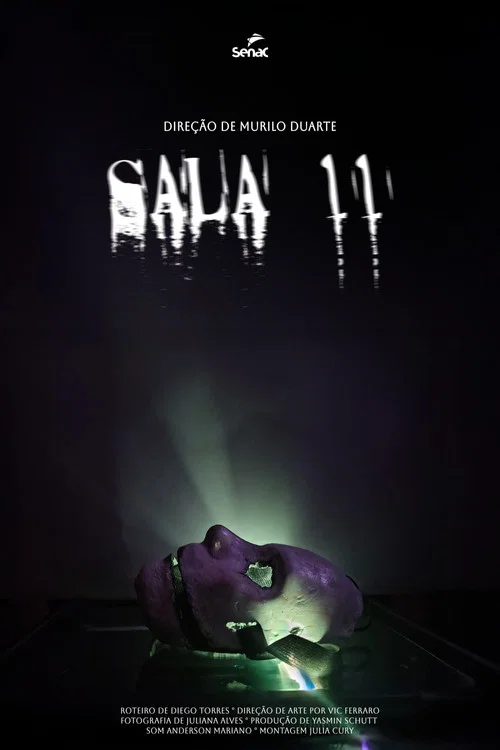 Sala 11 постер