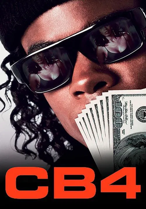 СиБи 4: Четвертый подряд постер