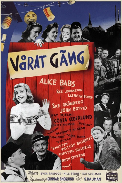 Vårat gäng постер