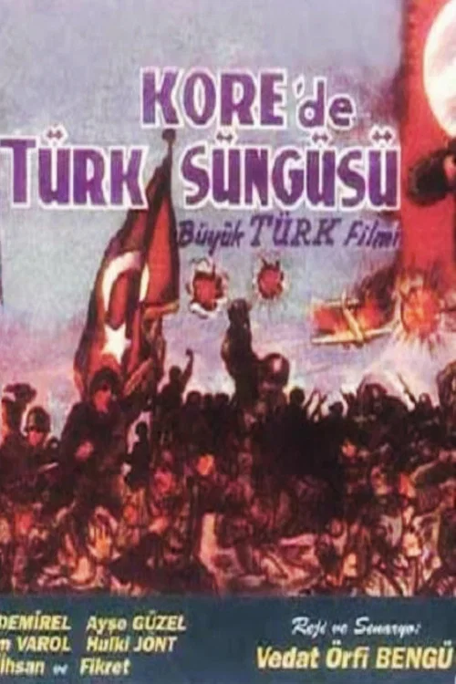 Kore'de Türk Süngüsü постер