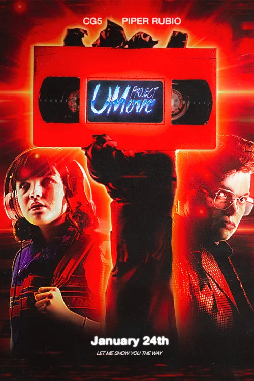 Project U Move постер