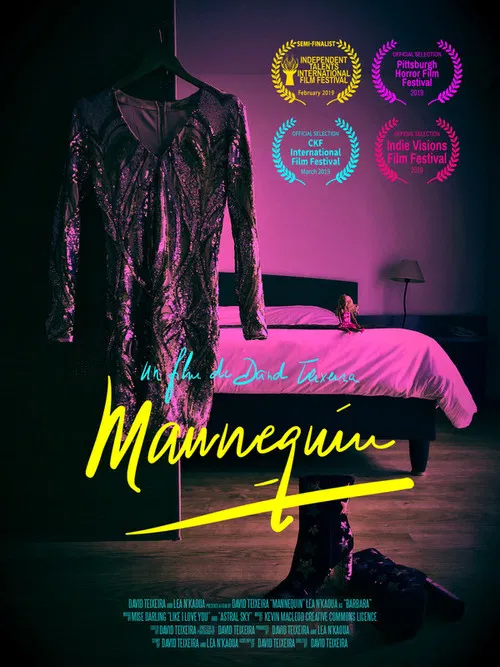 Mannequin постер