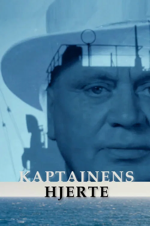 Kaptajnens hjerte постер