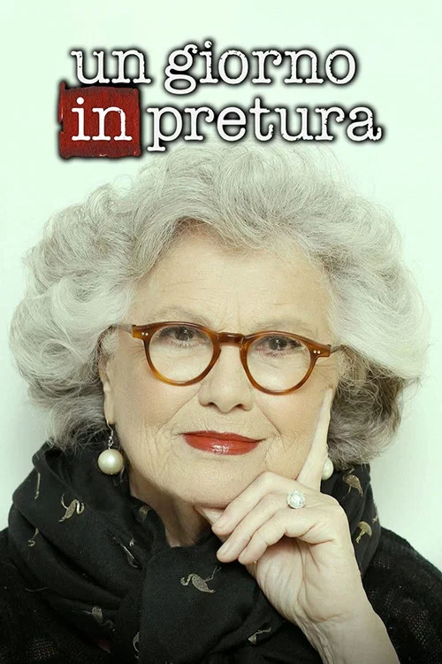 Un giorno in pretura постер