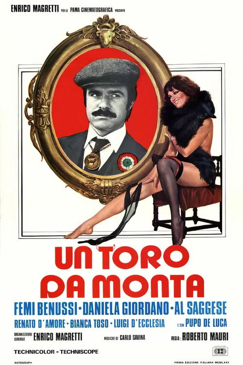 Un toro da monta постер