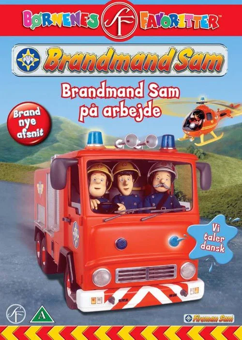 Brandmand Sam på arbejde постер