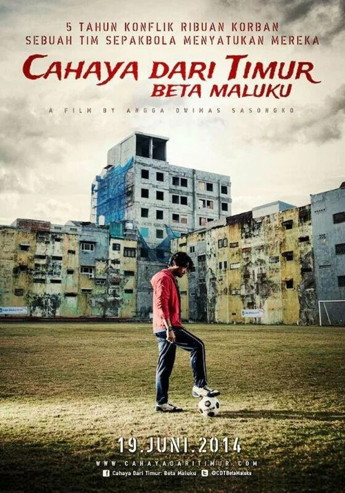 Cahaya Dari Timur: Beta Maluku постер