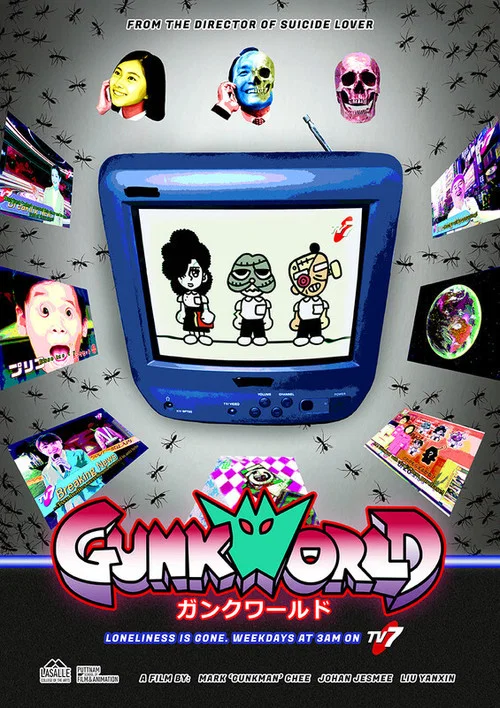 Gunkworld постер