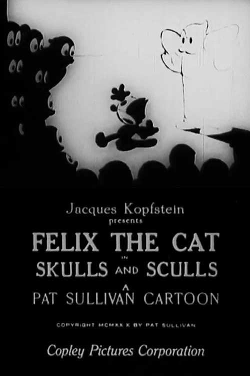 Skulls and Sculls постер