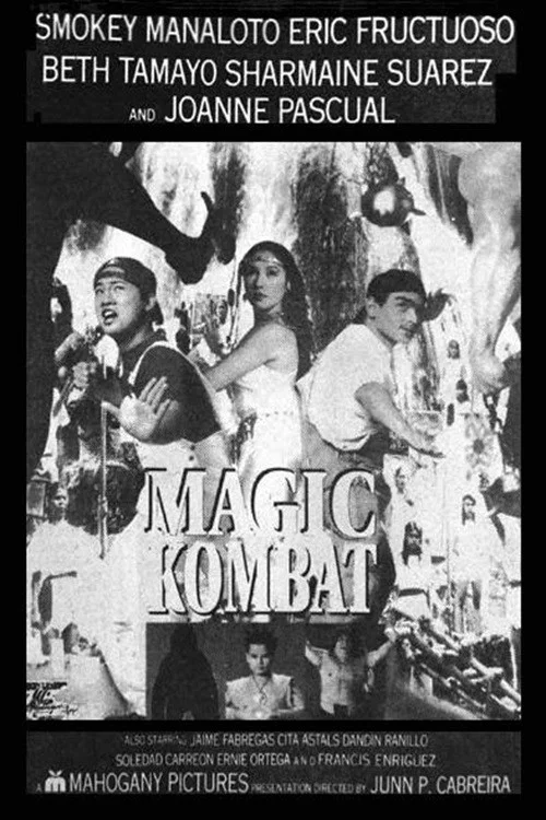Magic Kombat постер