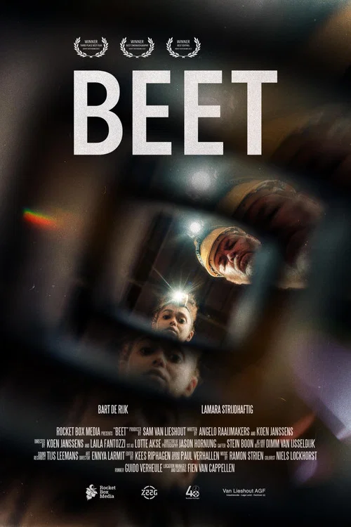 Beet постер