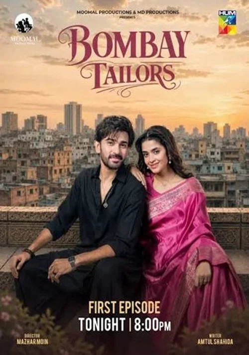 Bombay Tailors постер
