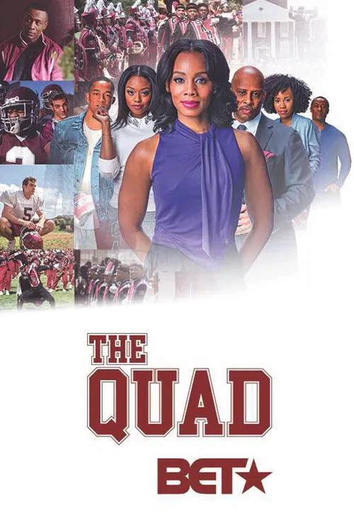 The Quad постер