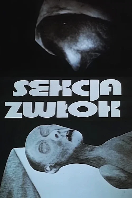 Sekcja zwłok постер