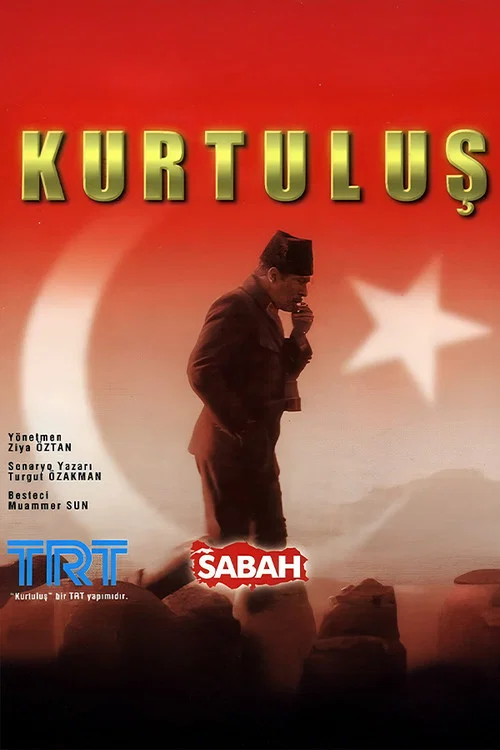 Kurtuluş постер