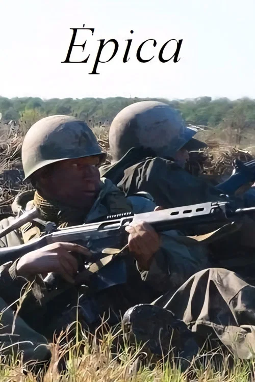 Épica постер