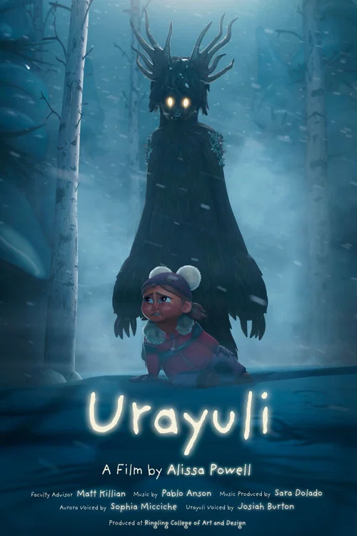 Urayuli постер