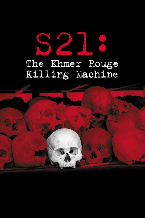 S-21, la machine de mort Khmère rouge постер