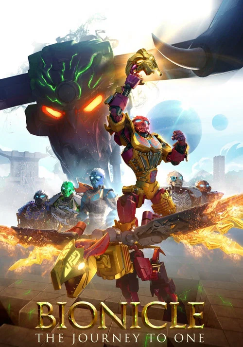 LEGO Bionicle: The Journey to One постер