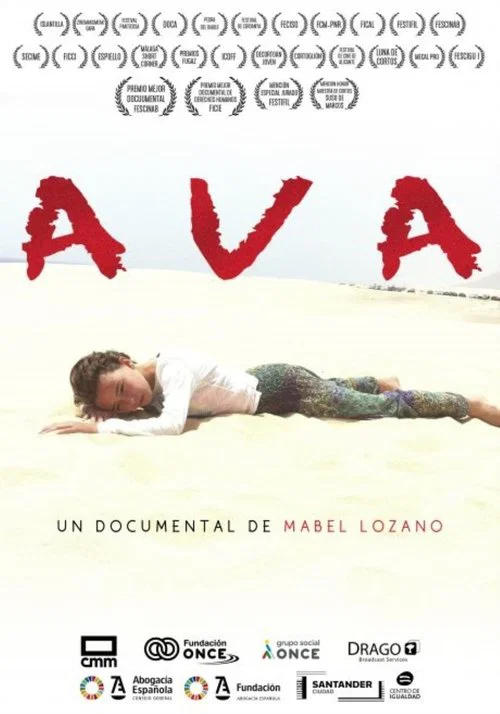 Ava постер