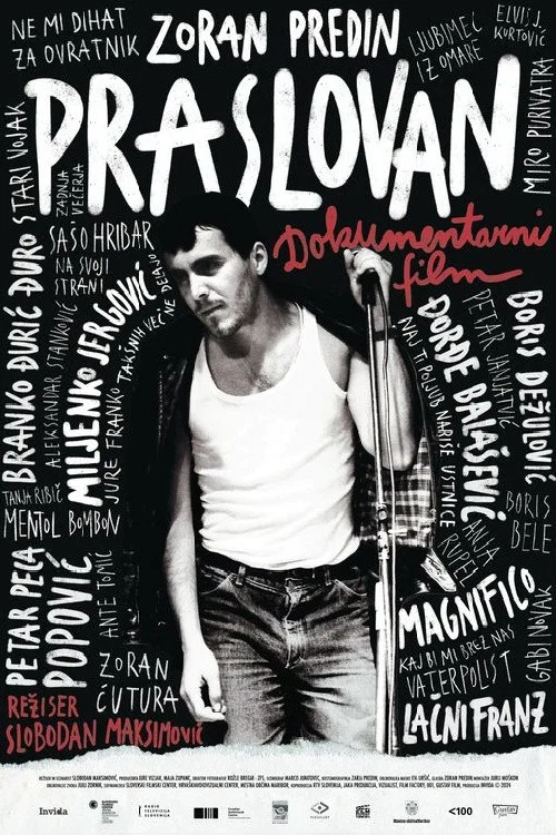 Praslovan постер