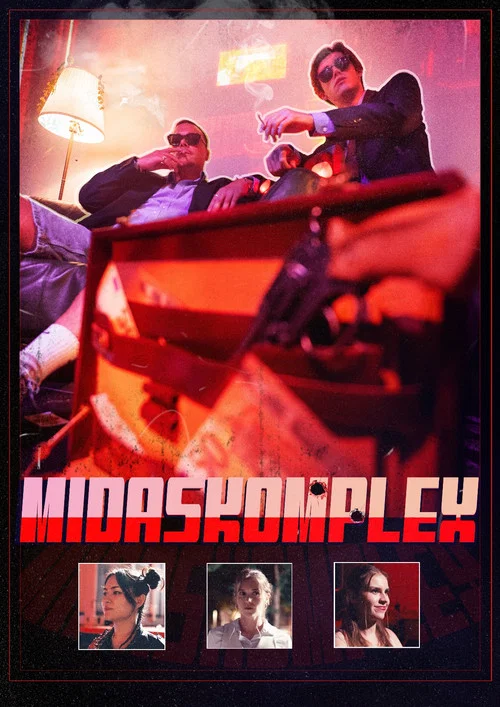 MIDASKOMPLEX постер