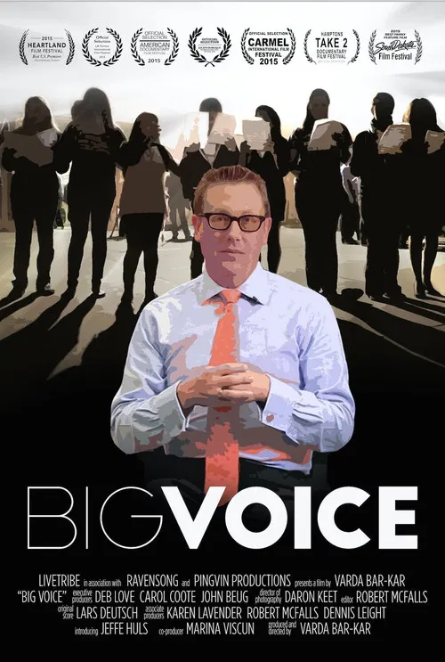 Big Voice постер