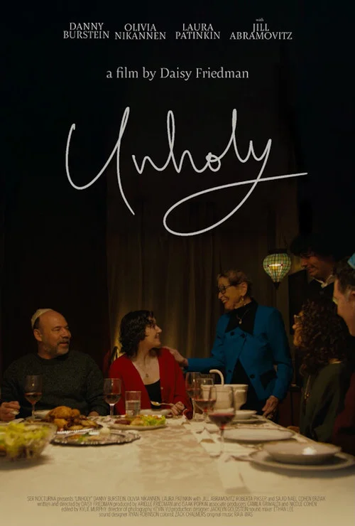 Unholy постер