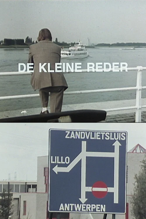 De kleine reder постер