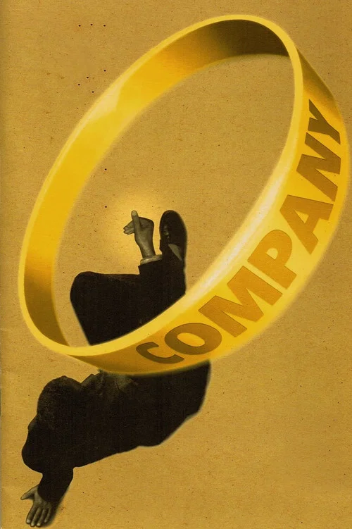 Company постер
