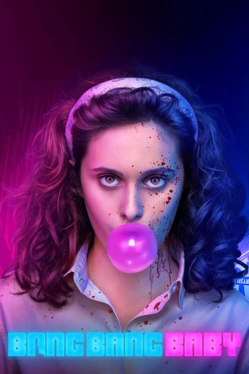 Пиф-паф, детка постер