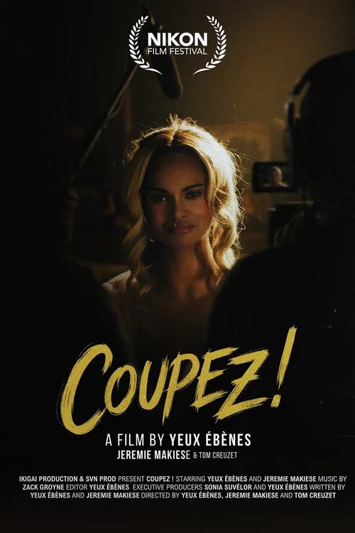 Coupez ! постер