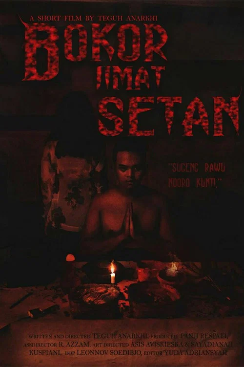 Bokor Jimat Setan постер
